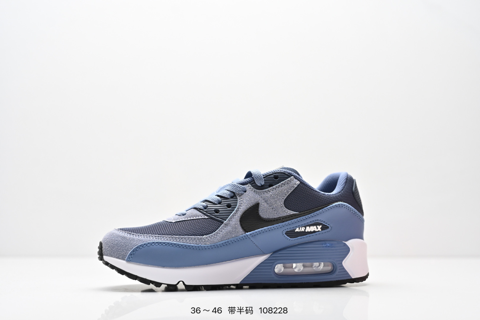 Nike Jordan